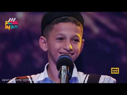 اجرای کامل آرمان امیدی در عصر جدید چهار تا سفید رو گرفت