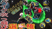 実質無料配達とお金稼ぎ ギャングスターベガス グリッチ バグ Youtube 実質無料配達とお金稼ぎ ギャングスターベガス グリッチ バグ Youtube