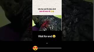 मरीज़ ऐसा लाओ की डाक्टर को.... 😂. #reels #shortvideo #trending #viral #ytshorts #youtube #memes