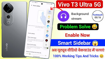 Vivo T3 Ultra 5g Background Stream Problem Fix | Enable  Background Stream Features in Vivo T3 Ultra