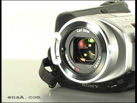 Sony HDR-SR5E