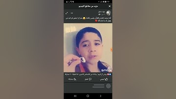 لاتهرب من القرآن الكريم