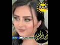 الفنان ياس خضر سكتاتك سكت الخواطر بالقلب 1