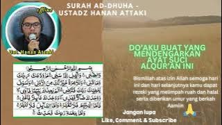 AD DHUHA 7X ll Hanan Attaki, MUROTTAL MERDU BIKIN CANDU #youtube #youtubevideo #murottalquran