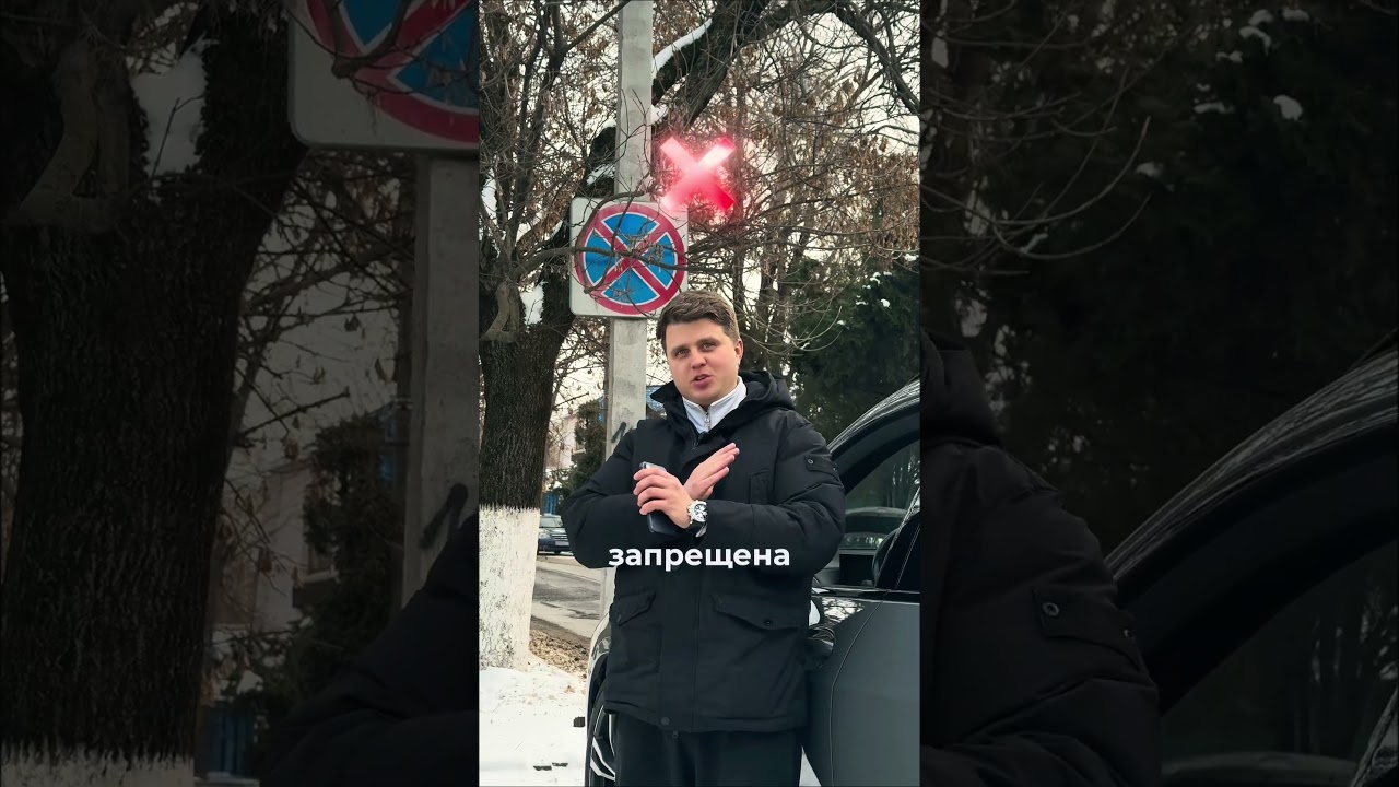 А вы точно знаете правила ПДД? 👀