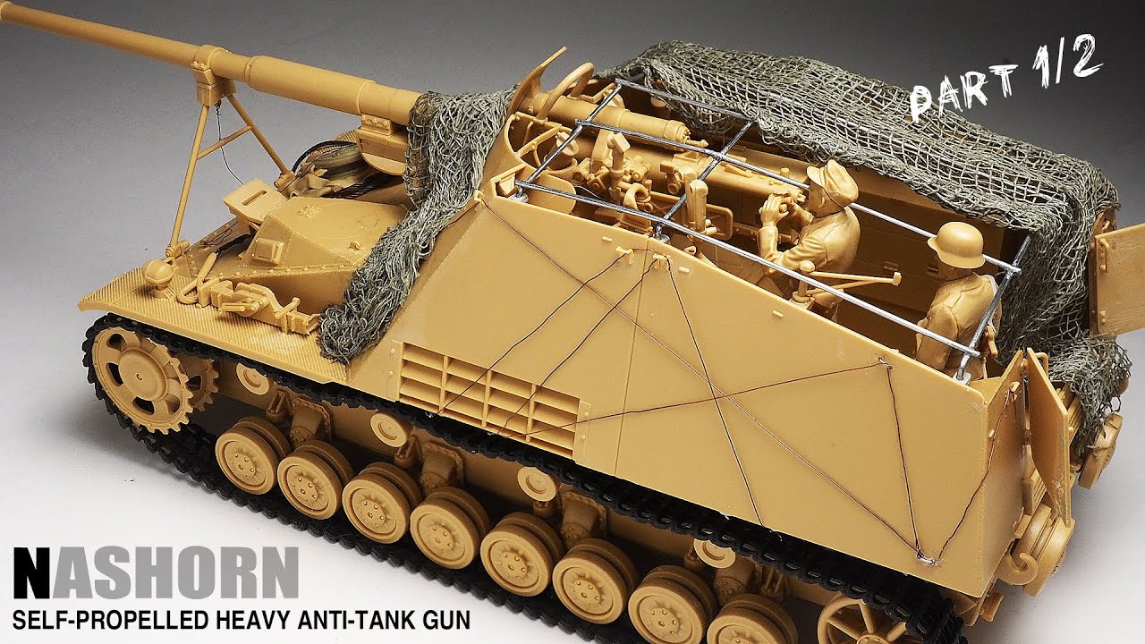 ナースホルン　SU-85A 1/35 セット タミヤ 1/35 ミリタリーミニチュアシリーズ ドイツ重対戦車自走