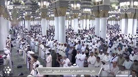 سورة الإنفطار لـ فضيلة الشيخ #عبدالمحسن_القاسم من صلاه المغرب ليوم السبت ٢١ صفر ١٤٤٤هـ