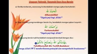 Aam 2015 Sunnah Harian 16 Adab Bersin Menguap Masuk Tandas Tulis Wasiat Mudah Jual Beli Youtube