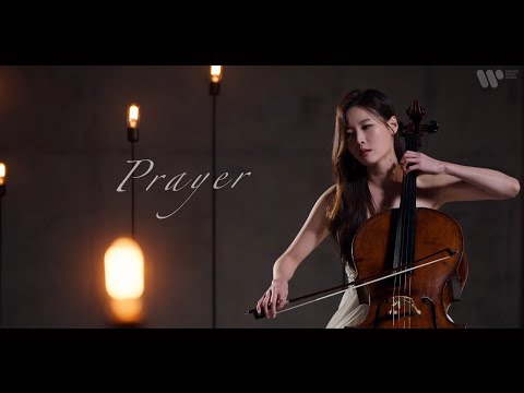 Prayer - 조연우 Yeonu Jo
