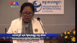 VOA News - Politicians Pledged Transparency and Anti Corruption (Khmer News)