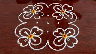 Simple Rangoli Designs 🌷 5+5dots Rangolis 🌷 Easy Muggulu 🌷 Latest Kolams 🌷 Daily Rangolis 🌷 Beautifu
