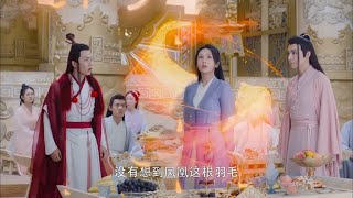 女主參加天后壽宴，被發現身份，驚呆眾人  💋 中国电视剧