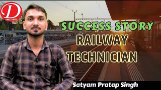 Railway technician #successful #student  || railway job || railway technician salary