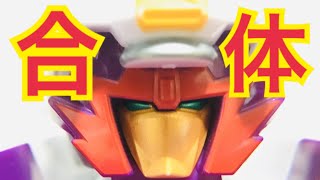 【獣電戦隊キョウリュウジャー】プレズオー　バクレツキョウリュウジン　DX PR Dino Charge