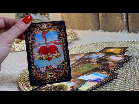 რა ცვლილებები გელოდებათ მომავალში?💫💃💎