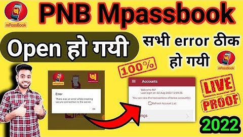Pnb Mpassbook ki error kaise solve kare | pnb Mpassbook open problem solve live proof| #pnbmpassbook