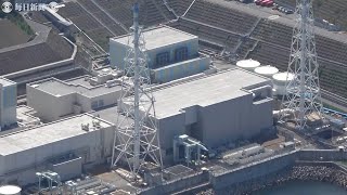 島根原発2号機、規制委の安全審査通過　再稼働時期は明示せず