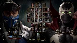 Celebrity Mortal Kombat 11 Spawn vs Sub-zero Profile