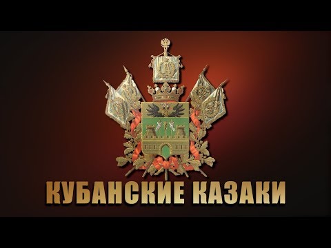 Ансамбль Ивушка - Концерт