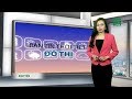 Thời tiết các thành phố lớn 17/12/2018: TP HCM và Cần Thơ xuất hiện những cơn mưa trái mùa | VTC14