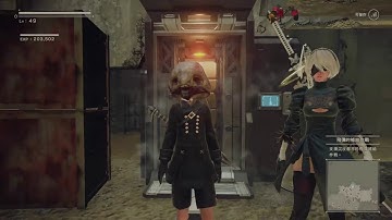 NieR:Automata Gameplay Walkthrough part 12 - No Commentary