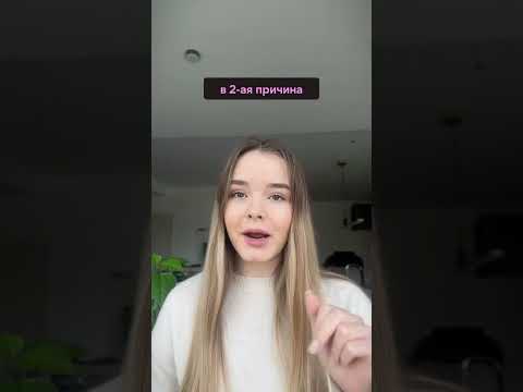 Баллы за пробники