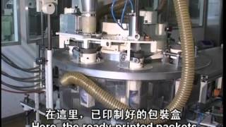 Introduction of Salus Germany