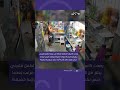 اختبأ في الثلاجة وكاد أن يختنق إنقاذ طفل عمره 3 سنوات في اللحظة الأخيرة اختبأ في الثلاجة وكاد أن يختنق إنقاذ طفل عمره 3 سنوات في اللحظة الأخيرة