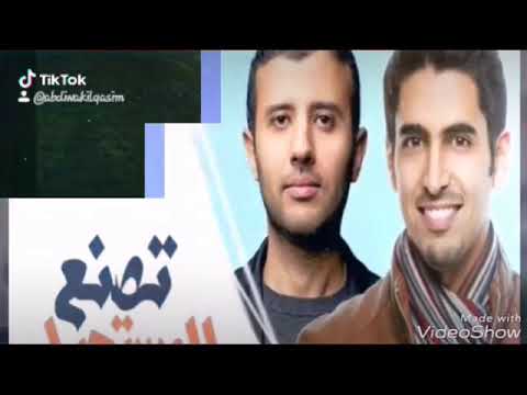 آمالنا نهرا تسيل