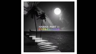 Introduction to the Snow + Dream Sweet in Sea Major Intro MASHUP