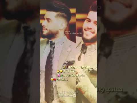 حتى الراحه بغيابك تعذبني