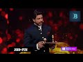 Shah rukh khan  karan johar hilarious moment in lux golden rose awards 2018