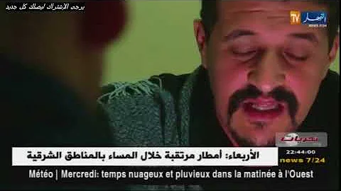 تحريات الصور التي تباع