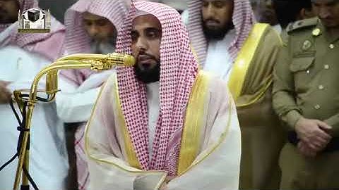 تلاوة بديعة من أواخر سورة الزمر الشيخ عبد الله الجهني