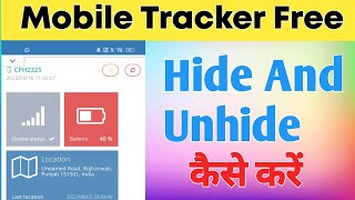 How to Hide and unhide Mobile tracker App screenshot 5