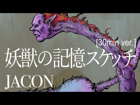 [timelapse] jacon 2206243 30min [30minver.]