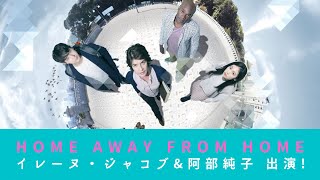 関連動画
