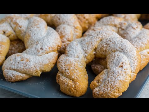 वीडियो: कैसे बनाएं नट रिंग्स कुकीज