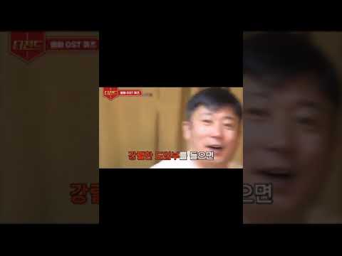2024년 1월 26일