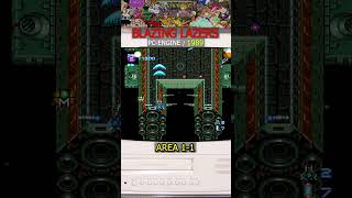 AREA 1-1 - Blazing Lazers / Gunhed ( 1989 / #turbografx16 ) #retrogaming #gameplay #shootemup