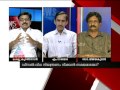 News Hour Deregulate diesel prices