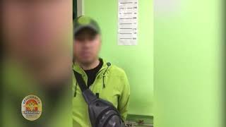 В Красноярске Задержали Подозреваемого В Сбыте Наркотического Вещества