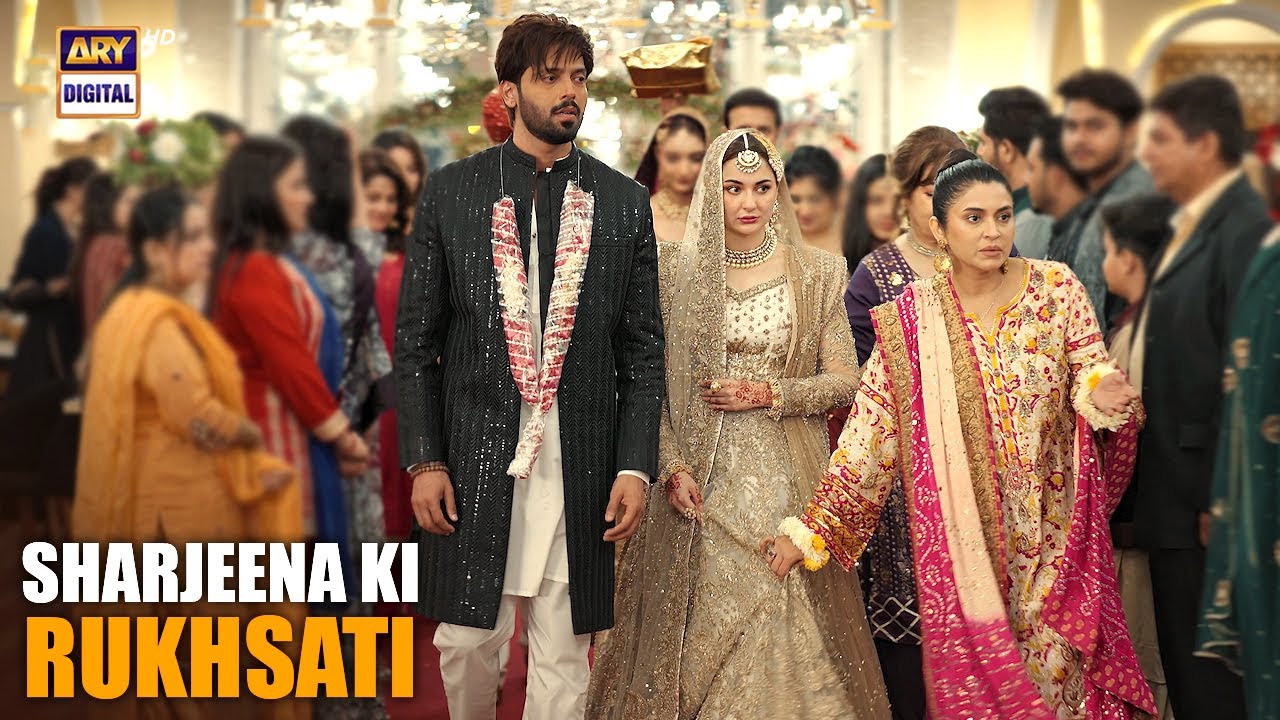 Rukhsati Scene Hania Aamir Fahad Mustafa Kabhi Main Kabhi Tum Rukhsati Scene Hania Aamir Fahad Mustafa Kabhi Main Kabhi Tum