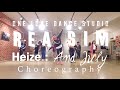 Heize  and july  rea sim choreography  one love dance studio
