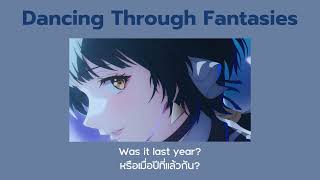 Download Lagu [THAISUB] Dancing Through Fantasies - Wuthering Waves แปลไทย MP3
