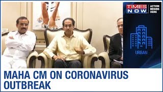 Coronavirus Outbreak in India: CM Uddhav Thackeray confirms 'no train shutdown' in Maharashtra