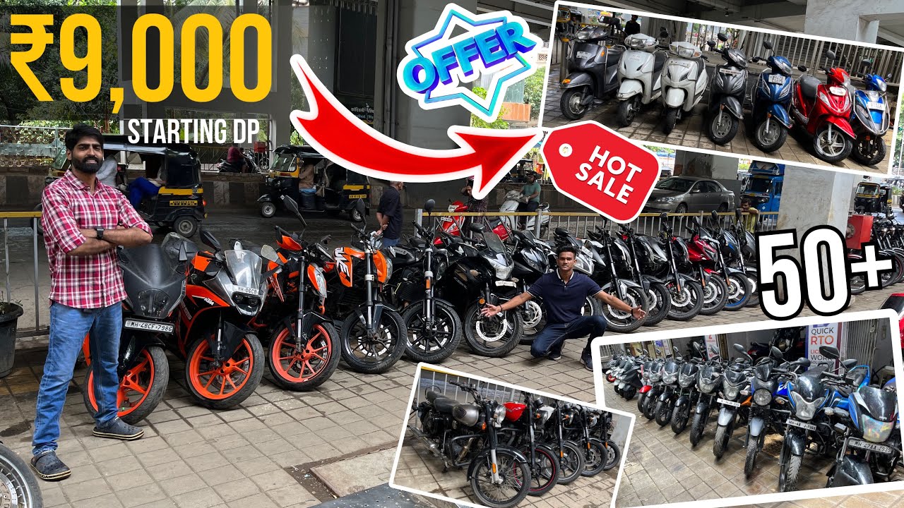 🔥9,000 dp me Bikes, Second hand bike, second hand bikes and scooty, the wheels show, used bikes sale