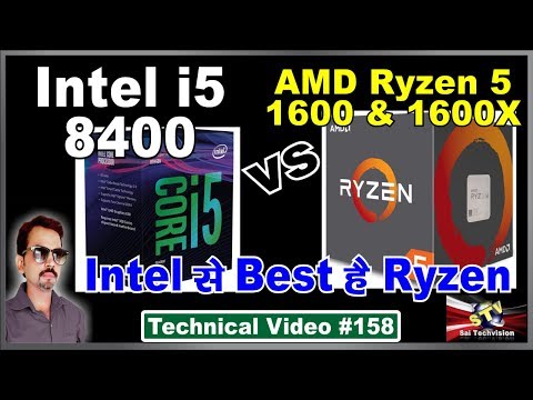 Is AMD's Ryzen 5 CPU Right For You? | Doovi