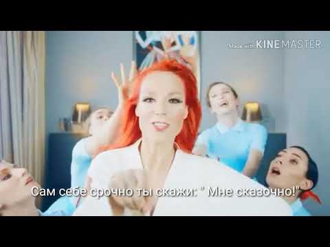 Светлана Тарабарова 'Казково'