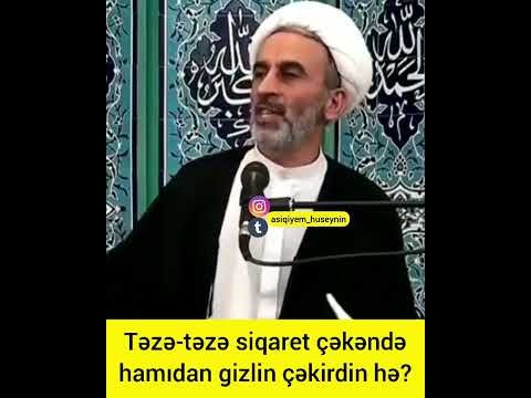 Hacı Əhliman Təzə-təzə Siqaret çəkəndə...